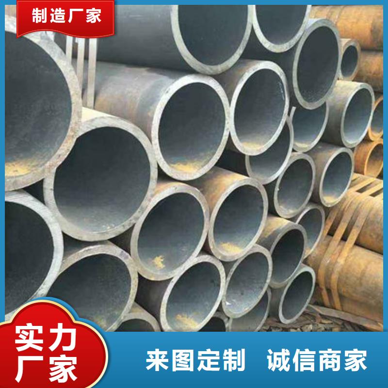 20#无缝钢管加工同城公司