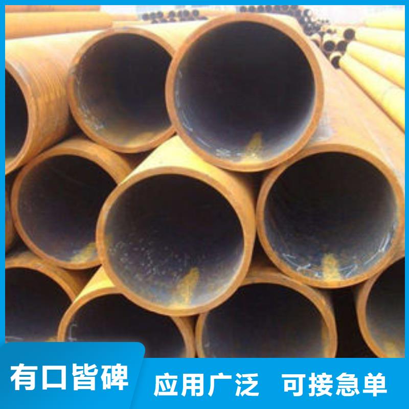 L290无缝钢管售后保证当地服务商