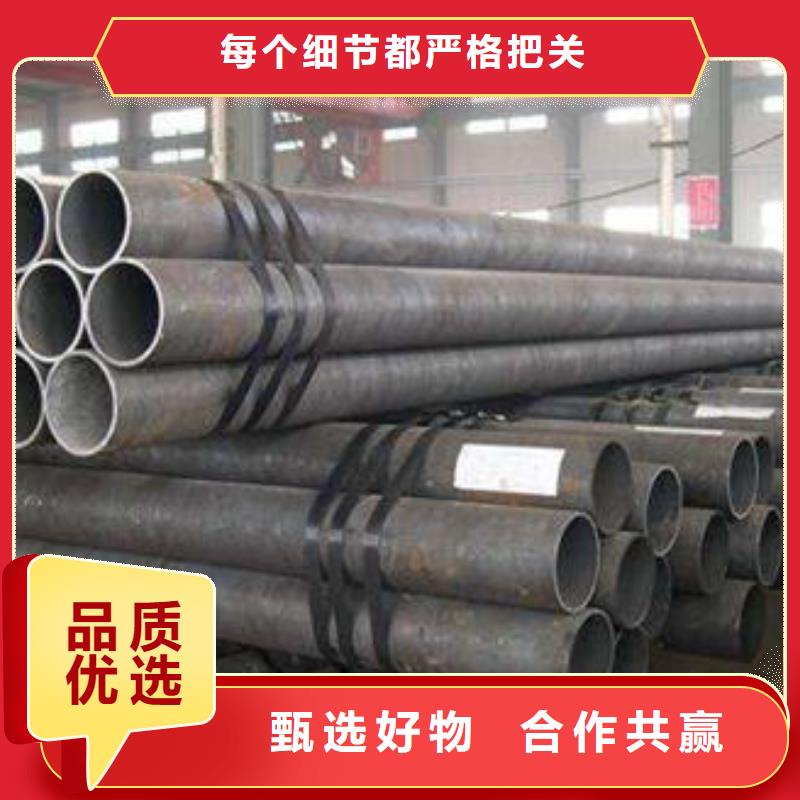 镀锌钢管销售商品质优选