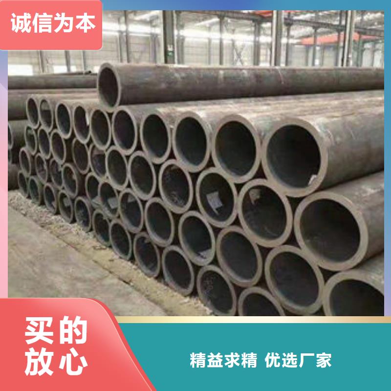 无缝管批发价格工厂自营