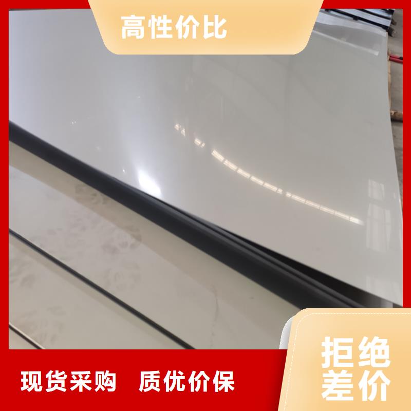 不锈钢玫瑰金优质厂家本地服务商