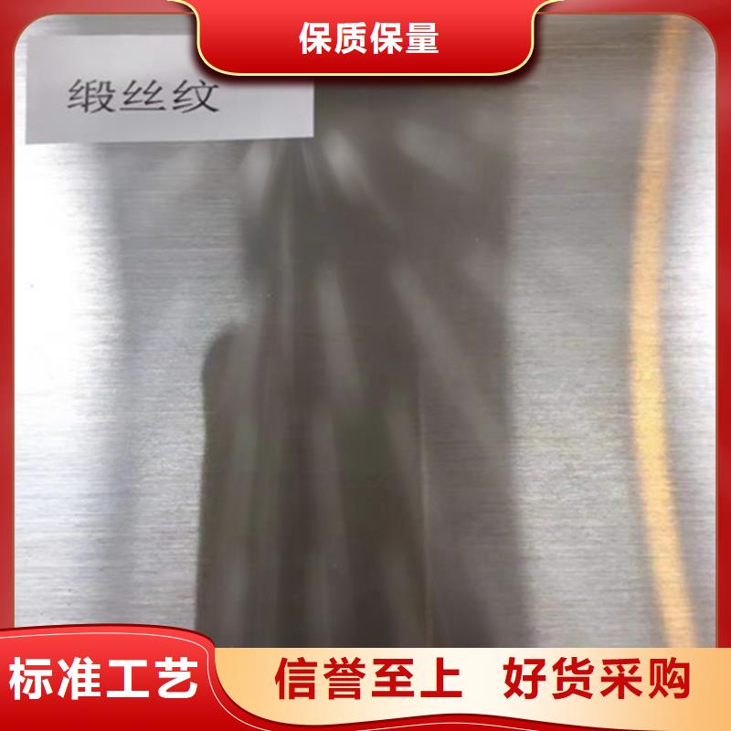 2205双相不锈钢板批发本地厂家