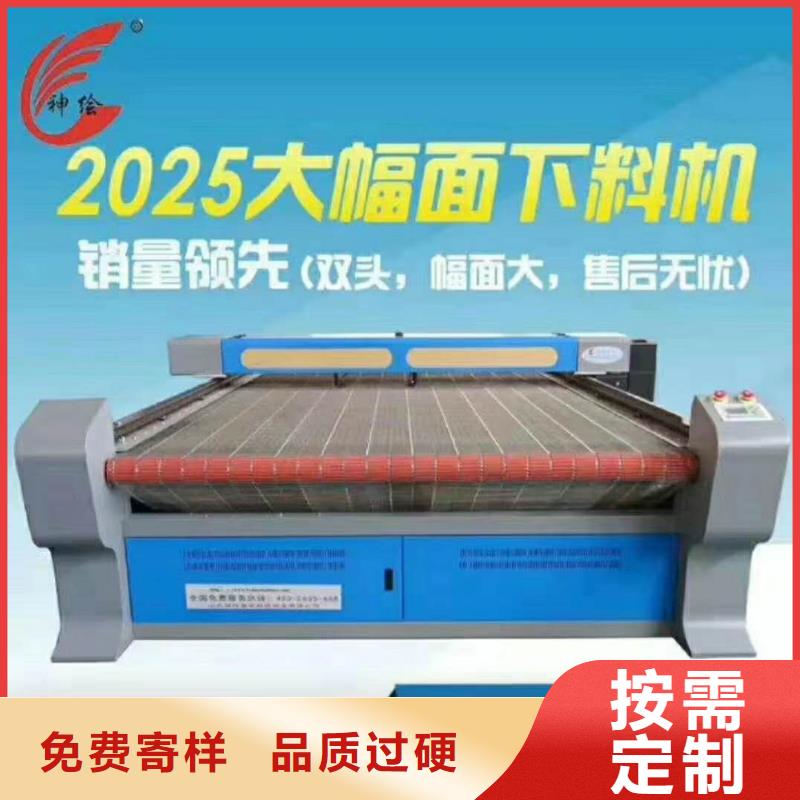 激光雕刻机出厂价格是多少精选好货