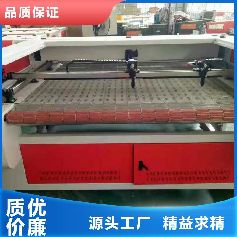 胸牌激光雕刻机产品好服务高价格地道