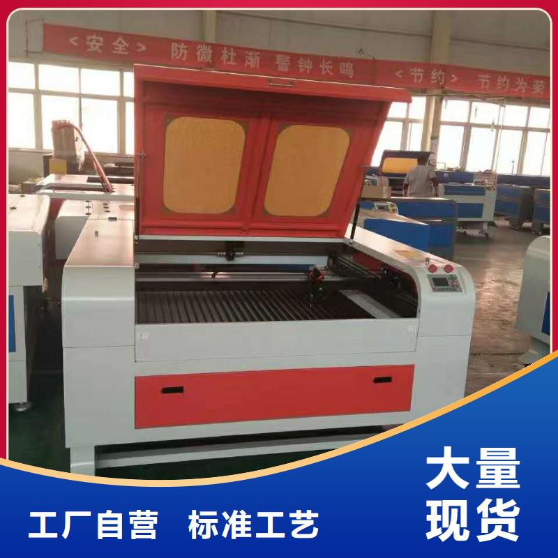 圆柱雕刻机公司主营具体怎么操作自有生产工厂