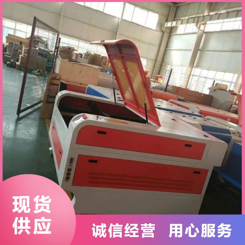 工艺品雕刻机厂家直销一台有多重？来图定制量大从优