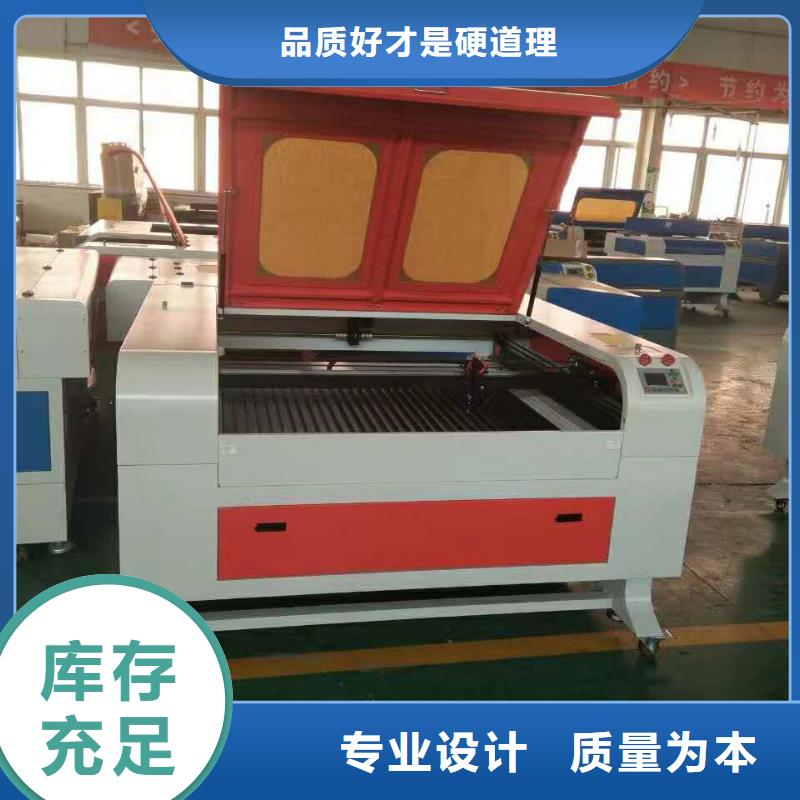 圆柱体激光雕刻机可以用于哪些用途优选厂家