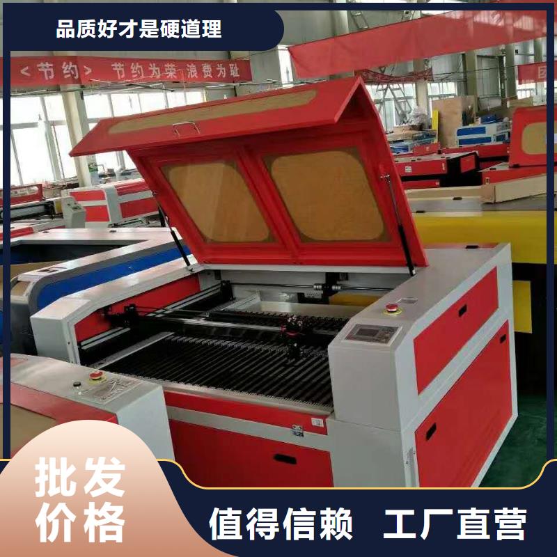 光纤激光雕刻机哪个厂家的比较好0中间商差价