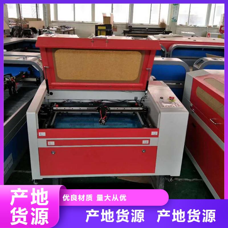纸箱激光雕刻机质量可靠稳定同城厂家
