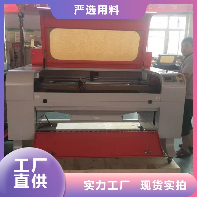 模具雕刻机批量优质低于市场价同城厂家