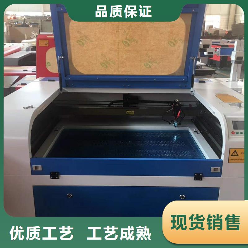 雕刻机机床厂家直销哪个牌子好品质值得信赖