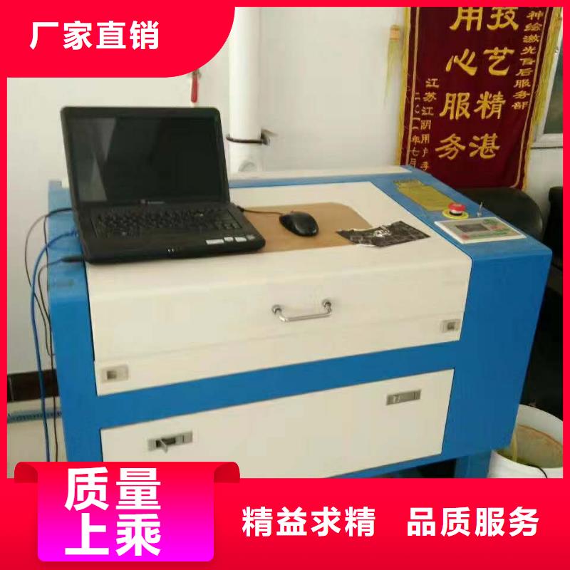 电脑雕刻机批发零售价格大优惠喽售后服务完善