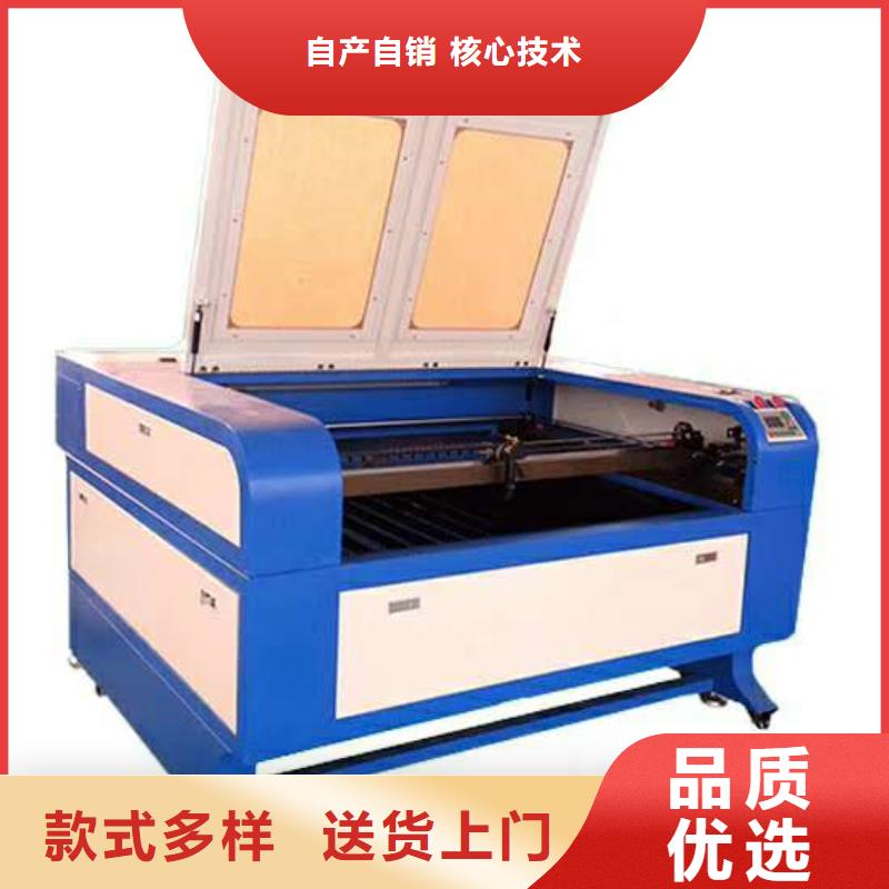 卡通图案激光雕刻机可以用于哪些用途满足您多种采购需求