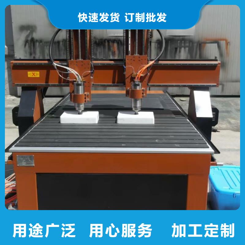 旋转轴数控雕刻机生产厂家的联系方式现货供应