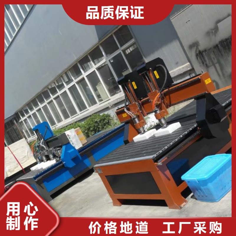四头木工雕刻机使用过程中遇到的问题厂家品控严格