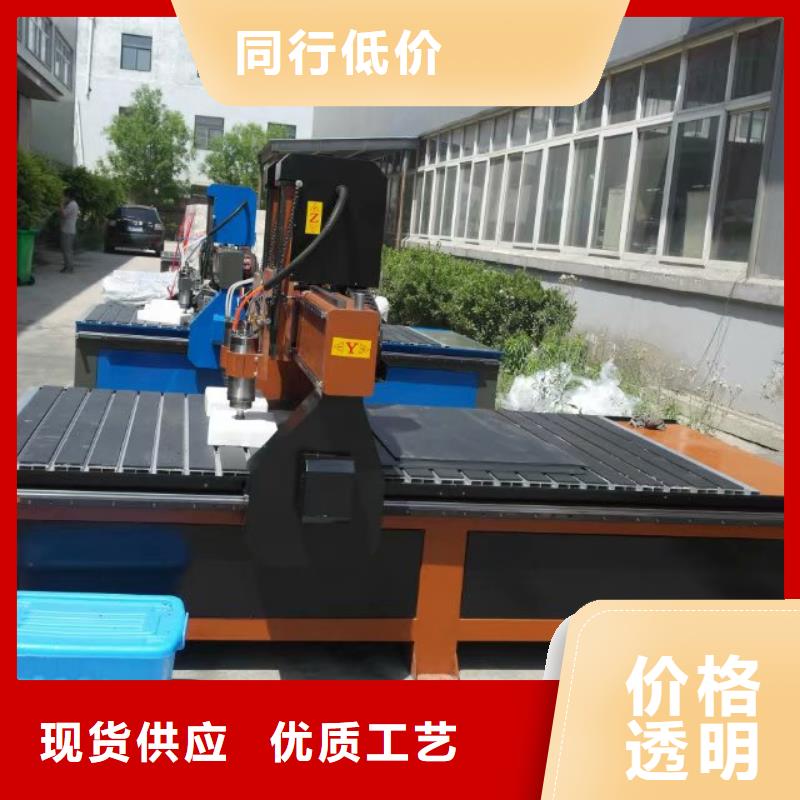 家俱装饰行业加工广告雕刻机价格批发价格本地品牌