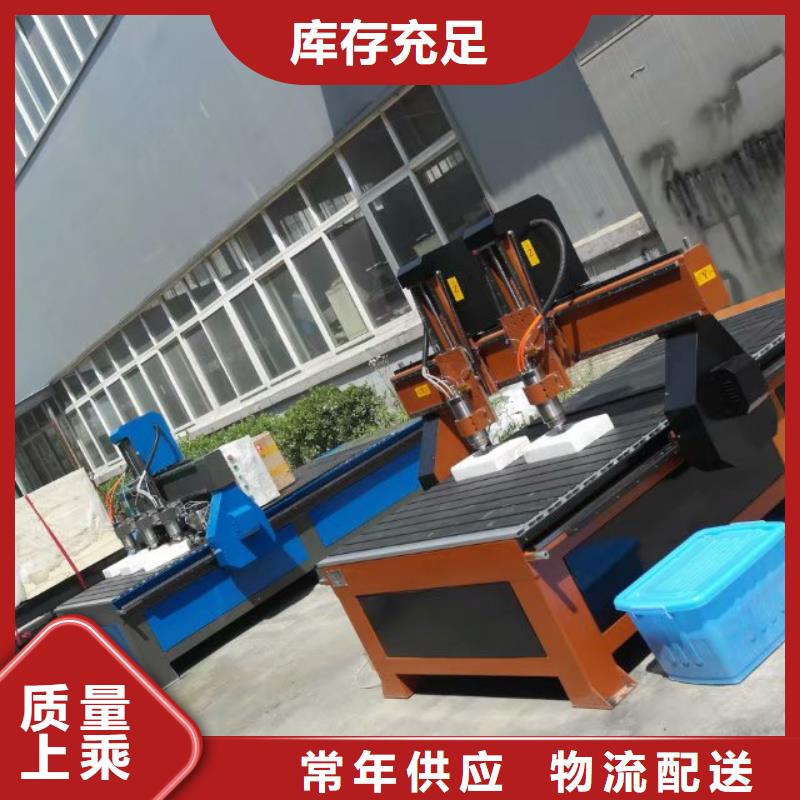 四头木工雕刻机生产厂家的联系方式欢迎新老客户垂询