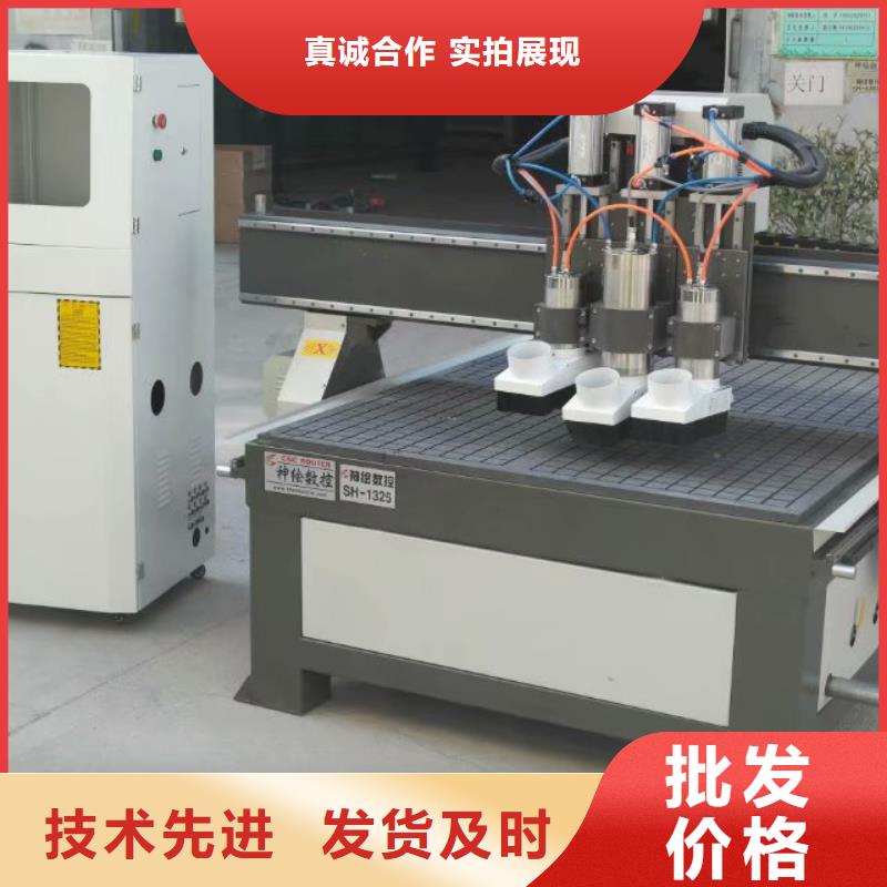 玉石数控雕刻机都能生产加工什么材料本地生产商