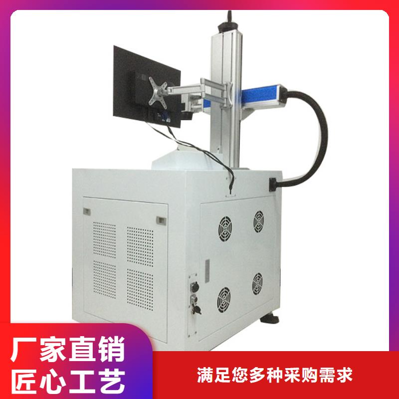木板打标机哪里当地厂家