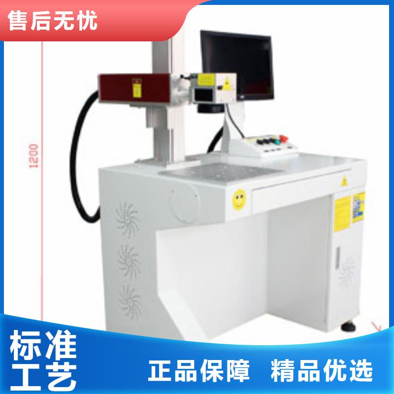 铝打黑打标机今日价格您想要的我们都有
