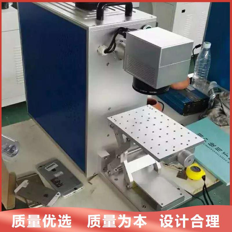 标牌打标机什么牌子好同城经销商