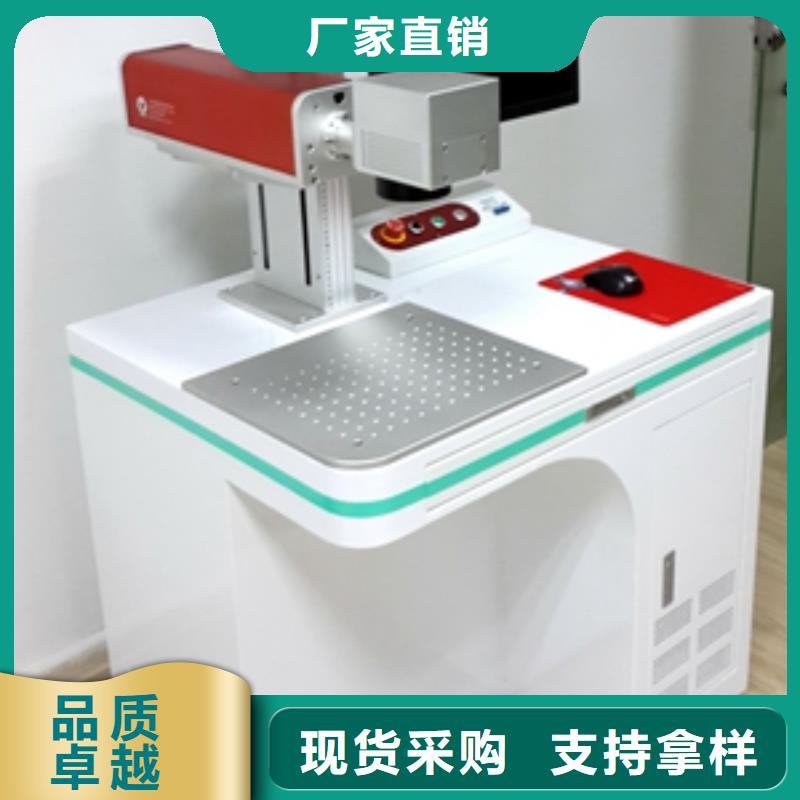 飞行打标机大致价位是多少同行低价