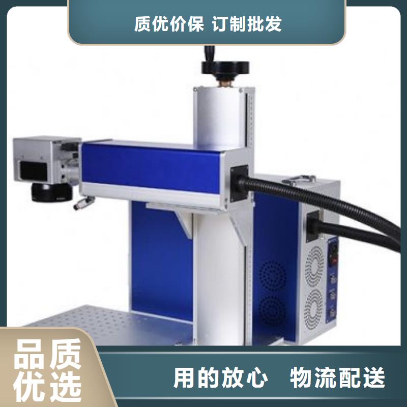 标牌打标机哪里实力雄厚品质保障
