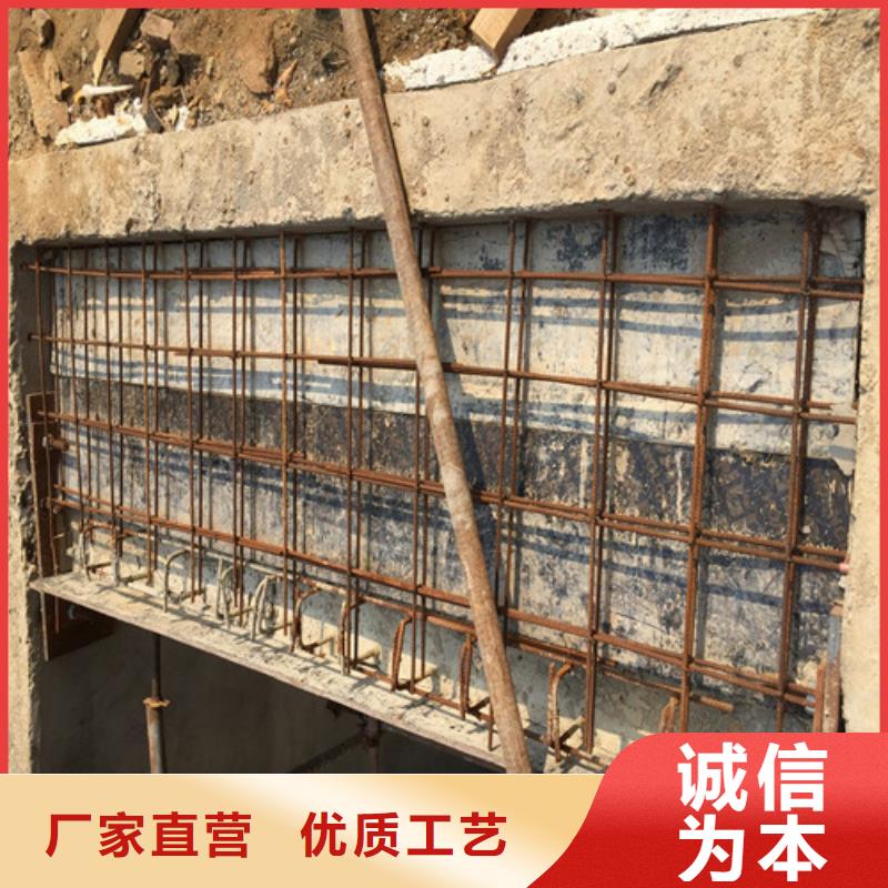 胶南区植筋加固服务到位质量好