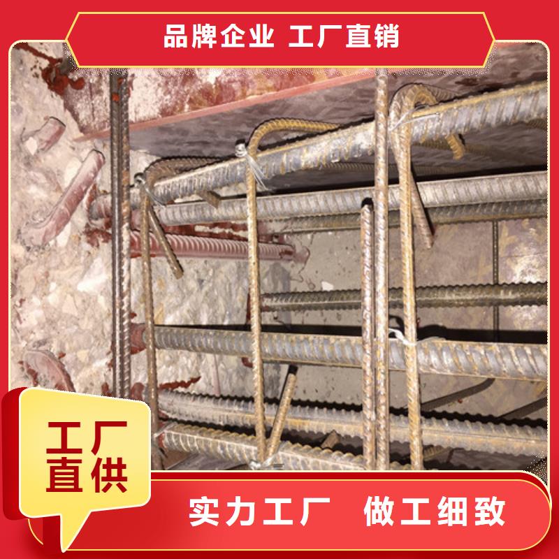 植筋加固价格透明产地直销