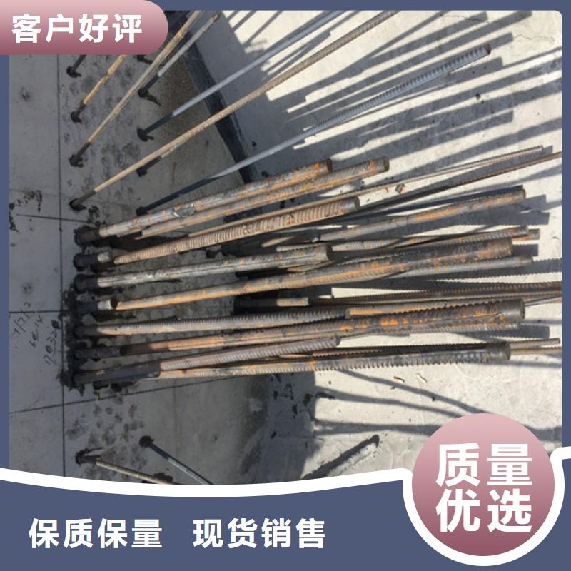 植筋加固价格透明本地生产商