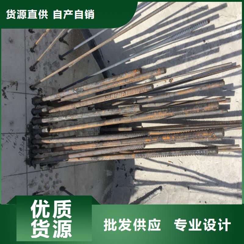 植筋加固专业施工团队好货采购