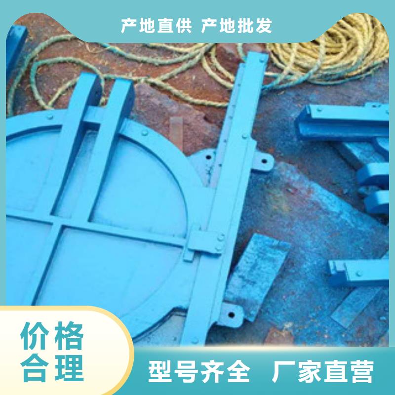 铸铁闸门诚信为本同城制造商
