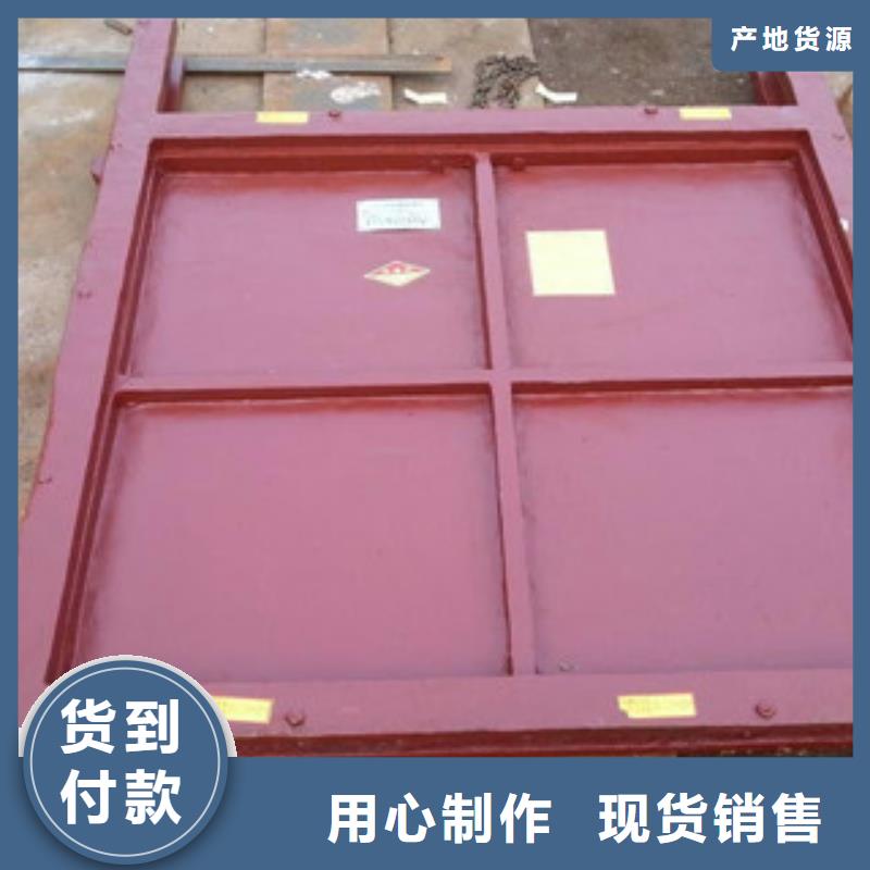 铸铁闸门便于安装技术先进