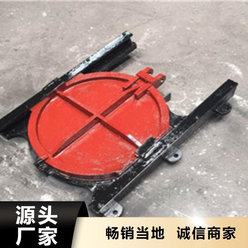 铸铁闸门欢迎咨询本地经销商