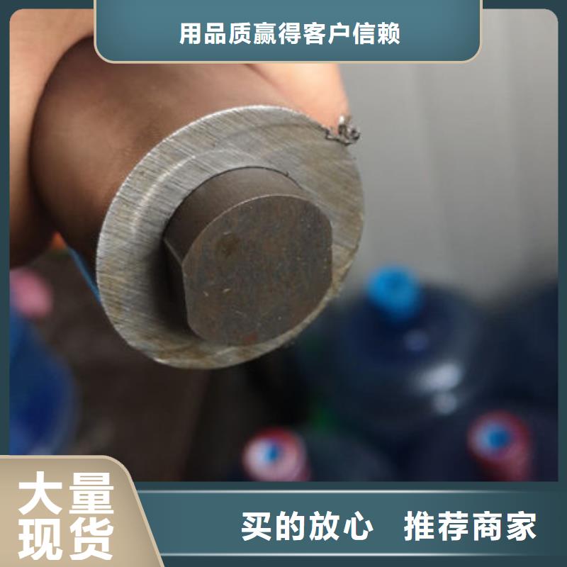 什么叫冷拔管您身边的厂家
