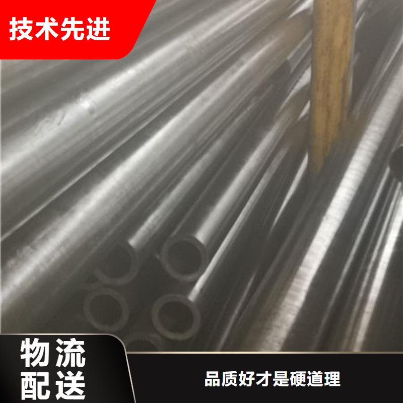冷拔管和无缝管同城供应商