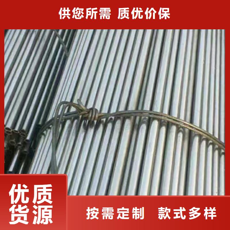 20#精密内梅花无缝管厂家源头采购