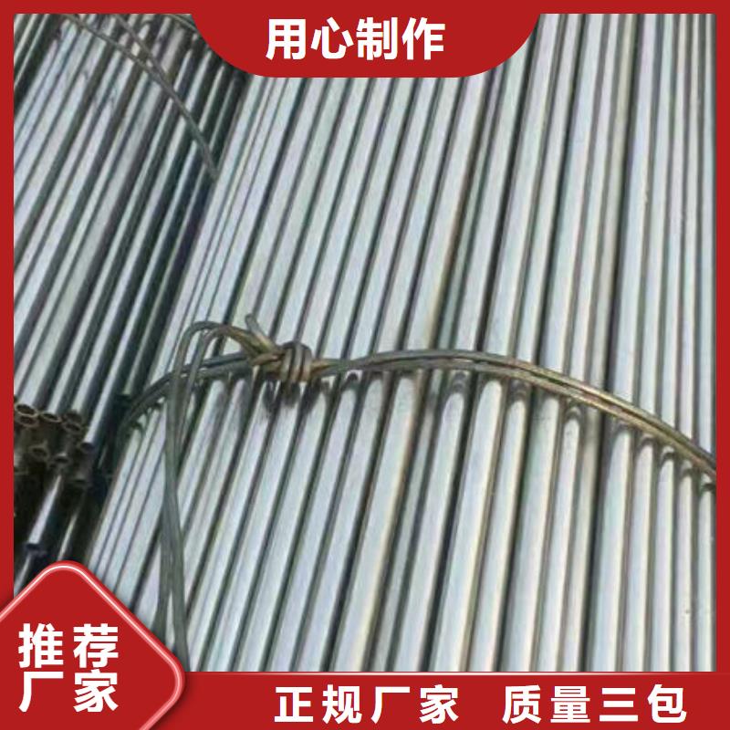 锅炉用冷拔管本地经销商