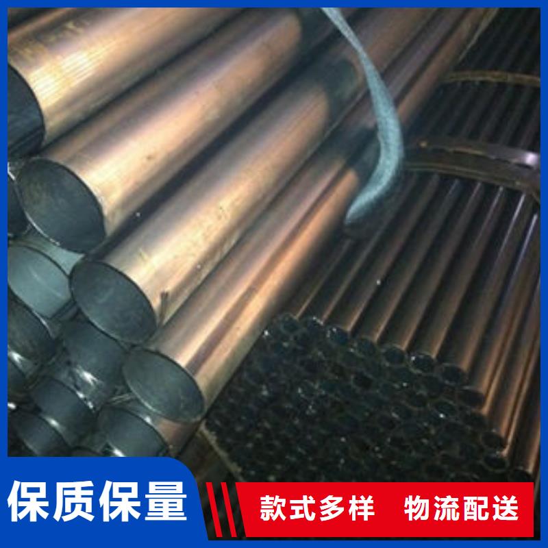 冷拔管和无缝管一站式采购方便省心