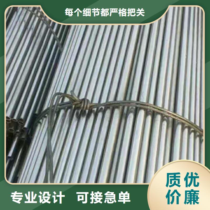 合金冷拔管同城货源