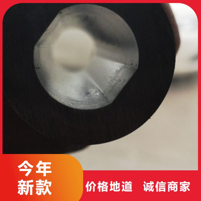 冷拔管特点好品质选我们