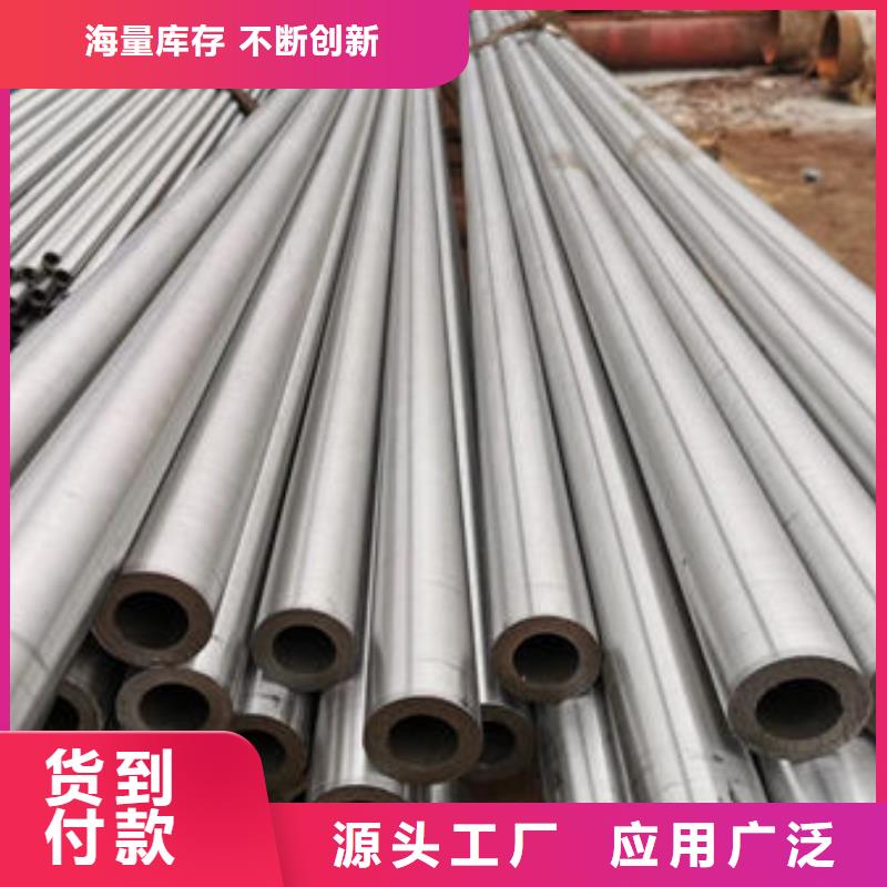 冷轧精密无缝钢管用途广泛精致工艺