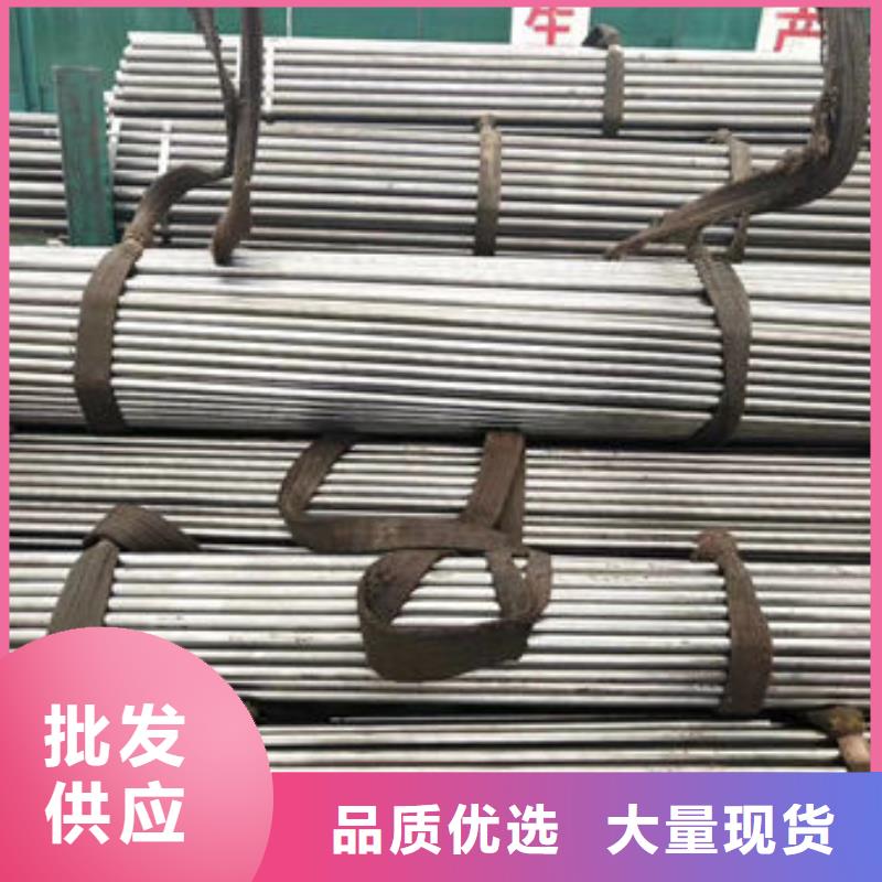 20号冷拔管锅炉管有口皆碑