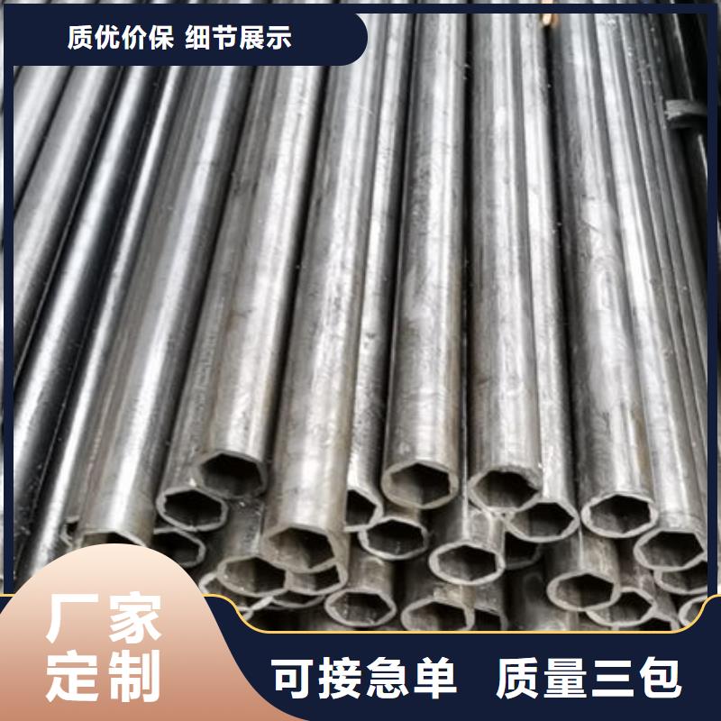 冷拔矩形钢管多种规格供您选择