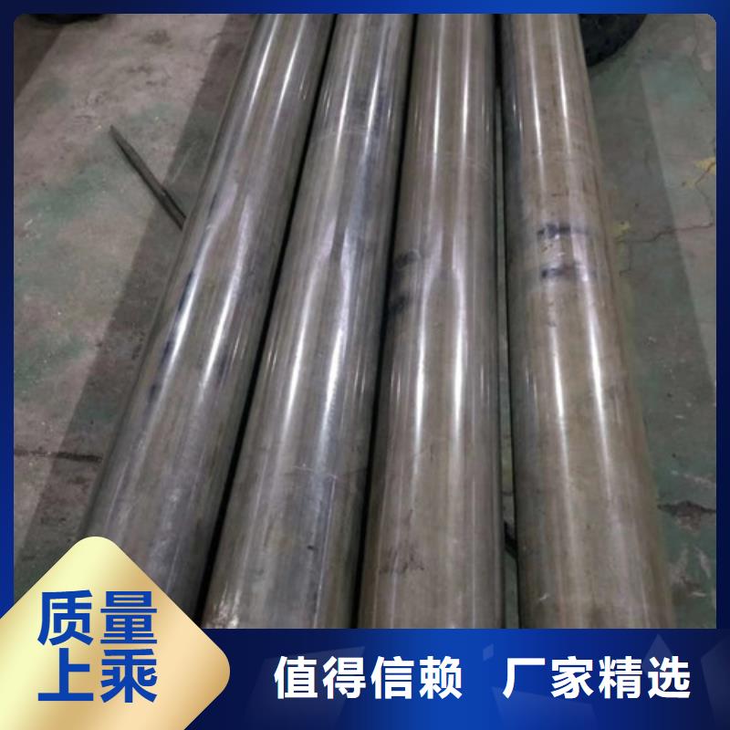 40cr冷拔管经销商