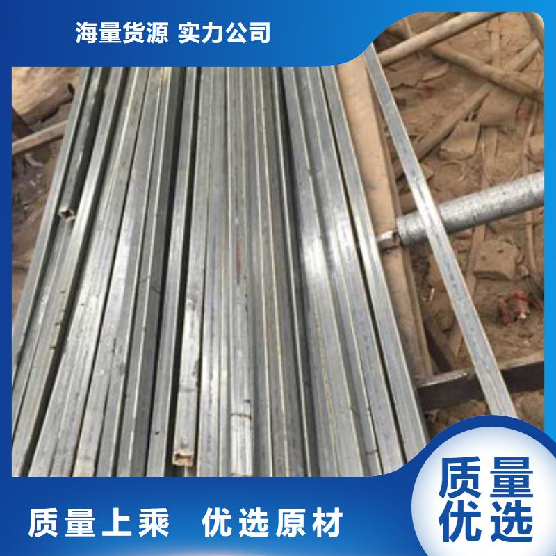 20g冷拔管厂家厂家直销售后完善