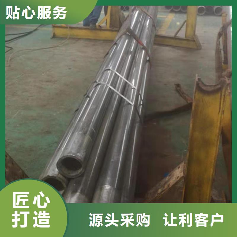冷拔精密无缝钢管优选好材铸造好品质