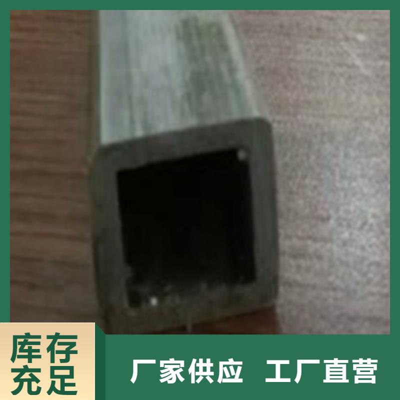 冷拔椭圆管货源充足当地供应商