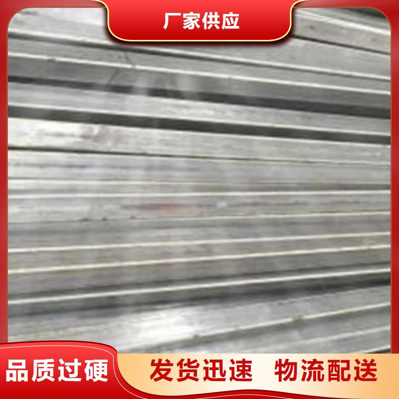 无缝钢管钢管价格库存充足