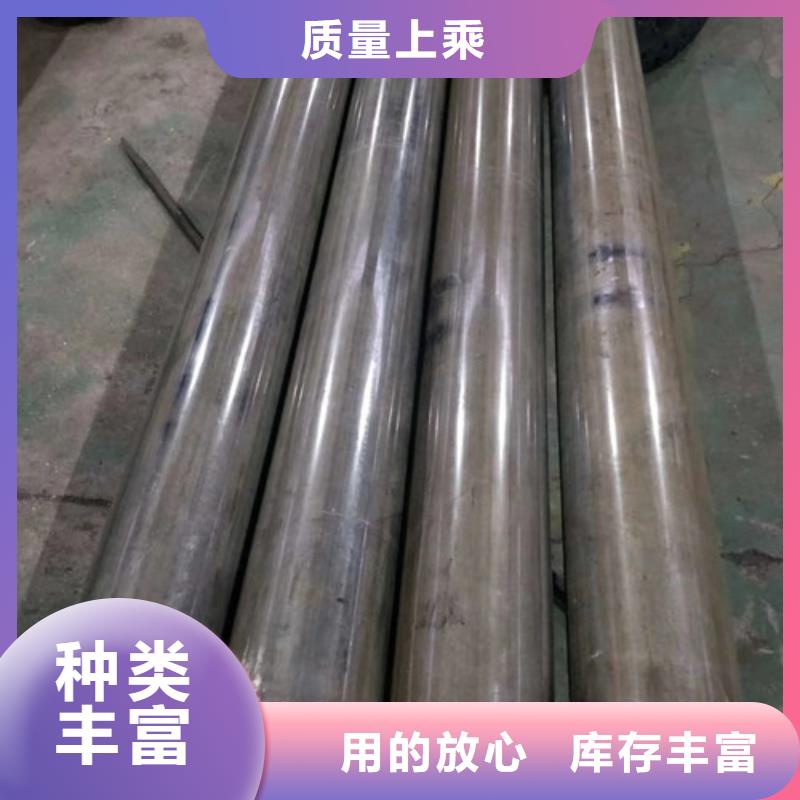 42crmo冷拔管厂家直销放心